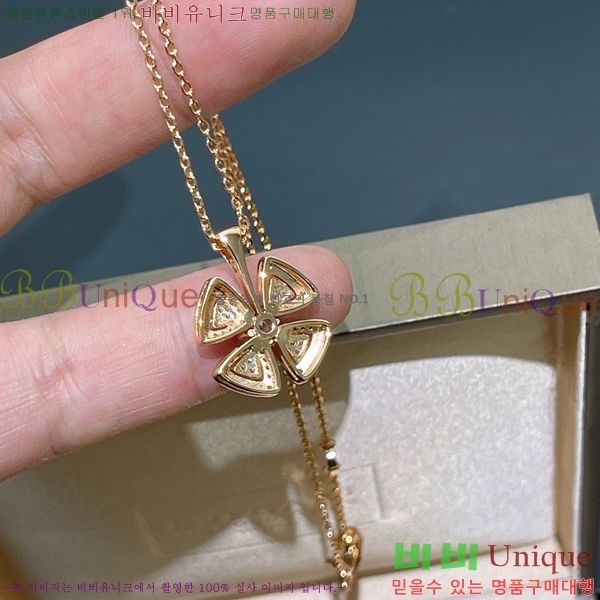 ���� �Ұ��� ����� BV522346-7