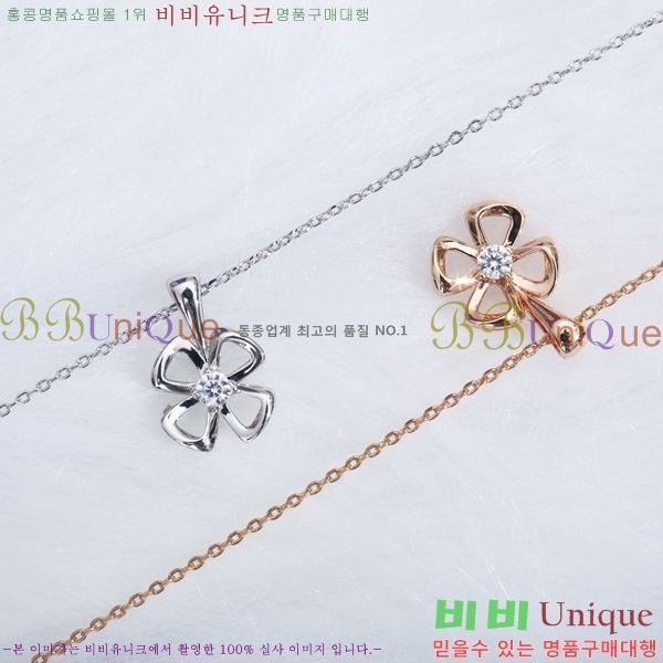 ���� �Ұ��� ����� BV522346-8