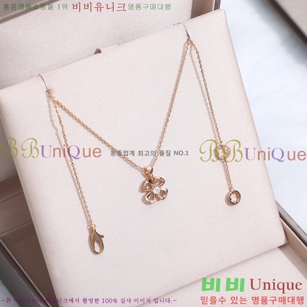 ���� �Ұ��� ����� BV522346-8