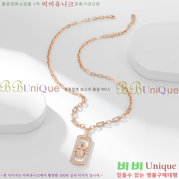 ���� �Ұ��� ����� BV522346-11