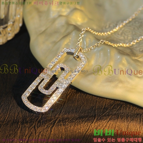 ���� �Ұ��� ����� BV522346-12