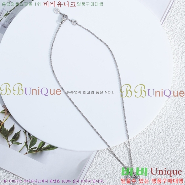 ���� �Ұ��� ����� BV522346-13