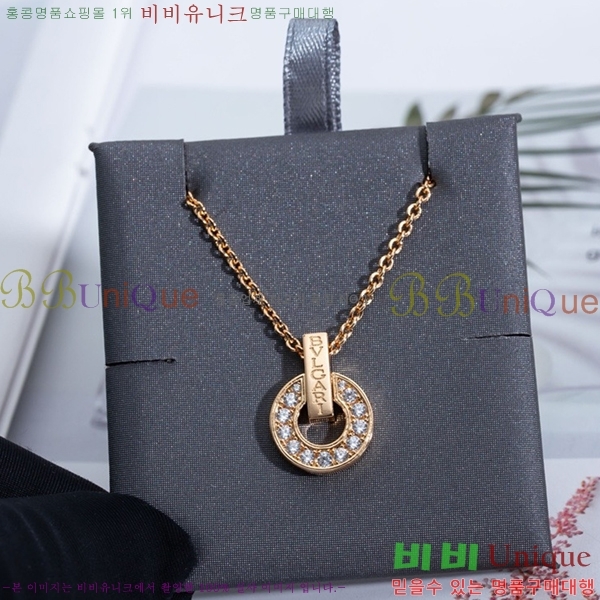 ���� �Ұ��� ����� BV522346-14