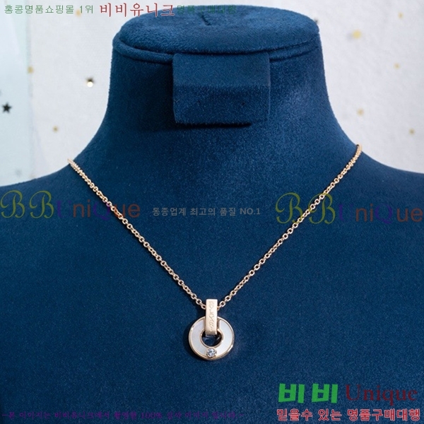 ���� �Ұ��� ����� BV522346-16