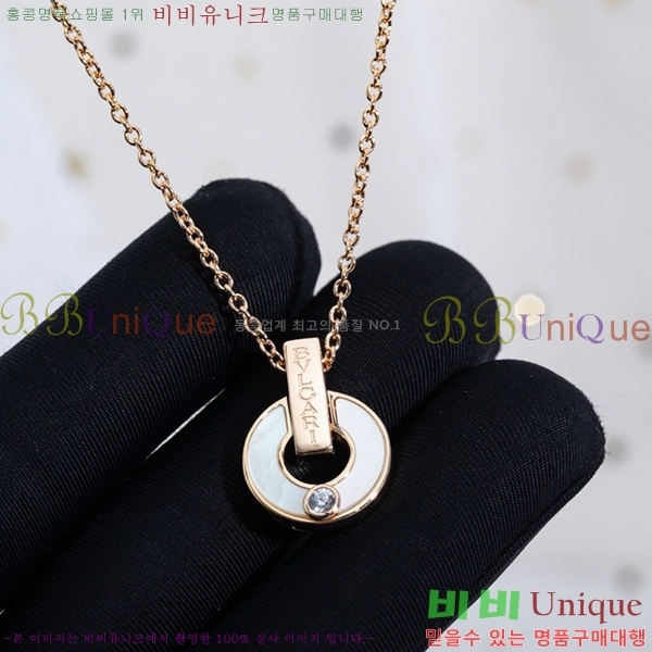 ���� �Ұ��� ����� BV522346-16