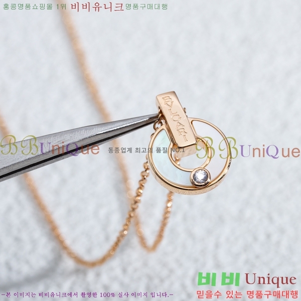 ���� �Ұ��� ����� BV522346-16