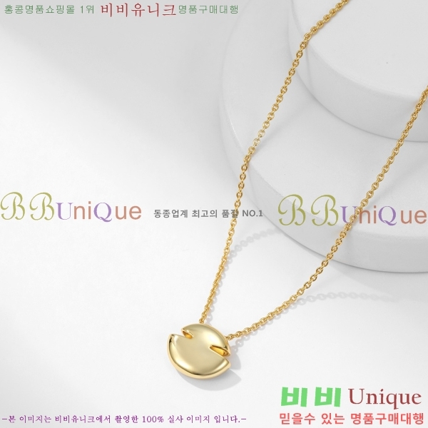 ���� �Ұ��� ����� BV522346-19