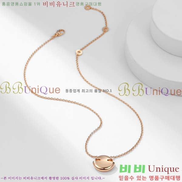 ���� �Ұ��� ����� BV522346-19