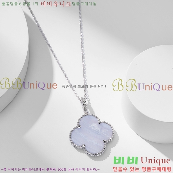 ��Ŭ���� �� ���� ����� VCA71176-3