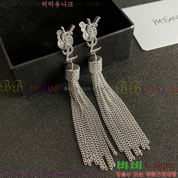 ���ζ� �Ͱ��� YS80977-4