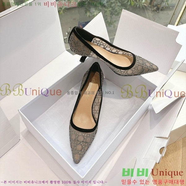 ���  ������ ������ DO112208-1