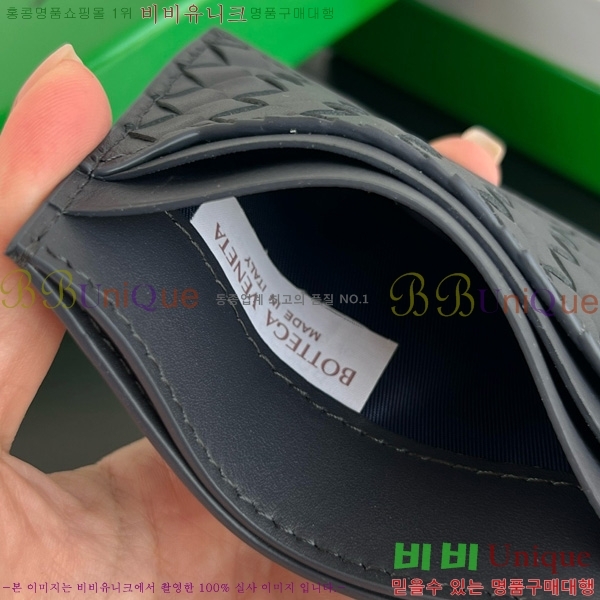 #���װ�����Ÿ ���� ��Ʈ��ġ�� ũ���� ī������ 817397-104