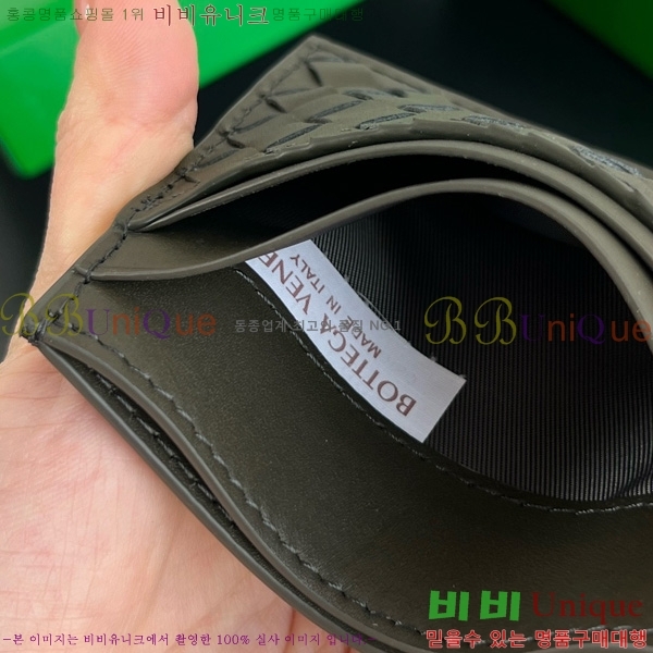 #���װ�����Ÿ ���� ��Ʈ��ġ�� ũ���� ī������ 817397-101