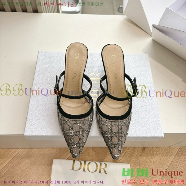 ���  ������ ���� DO1120991