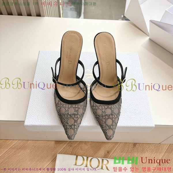 ���  ������ ���� DO112099 �� 11CM