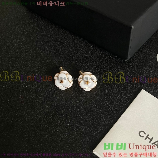 ��* �Ͱ��� CH00388770-28