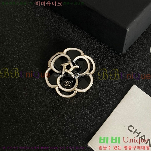 ��* ���ġ CH97200-9