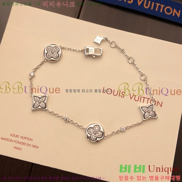 ���̺��� ���� LV7922610-7