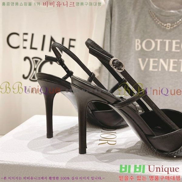 ��� ������ ���� D668051-1 �� 8.5cm