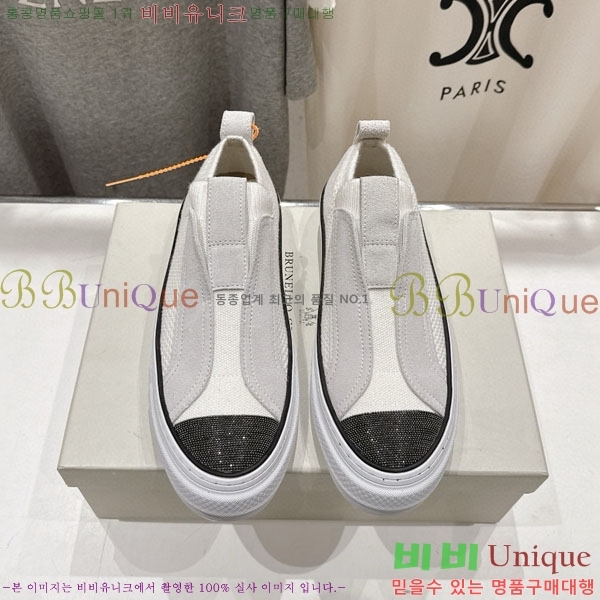 ���� ���ڷ� ��ġ�ڸ� ������ B5508702-1