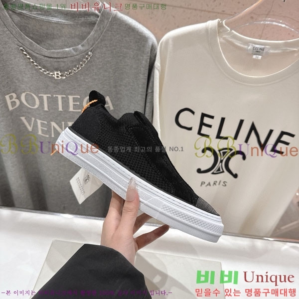 ���� ���ڷ� ��ġ�ڸ� ������ B5508702