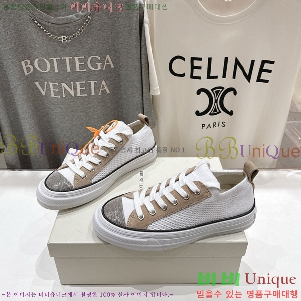 ���� ���ڷ� ��ġ�ڸ� ����Ŀ�� B5508703-1