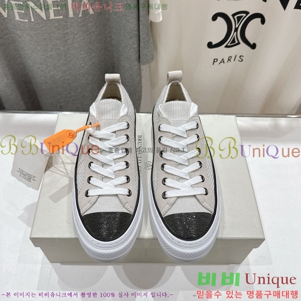 ���� ���ڷ� ��ġ�ڸ� ����Ŀ�� B5508703-3