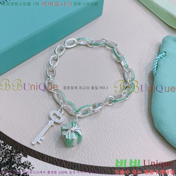 Ƽ�Ĵ� ���� TF25411323-5