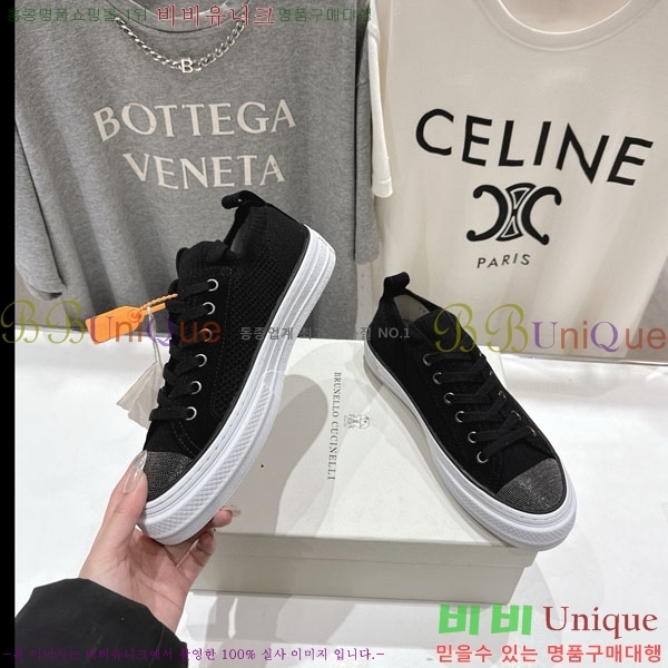 ���� ���ڷ� ��ġ�ڸ� ����Ŀ�� B5508703-2