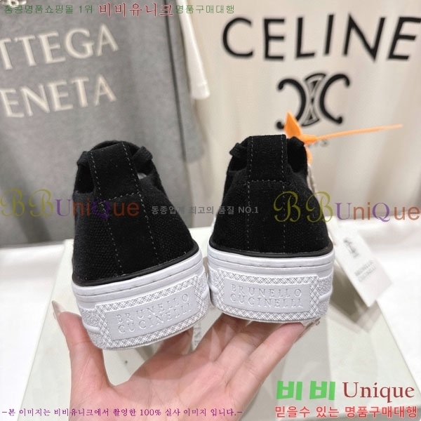 ���� ���ڷ� ��ġ�ڸ� ����Ŀ�� B5508703-2