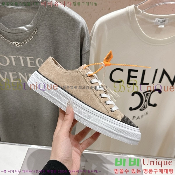 ���� ���ڷ� ��ġ�ڸ� ����Ŀ�� B550826-1