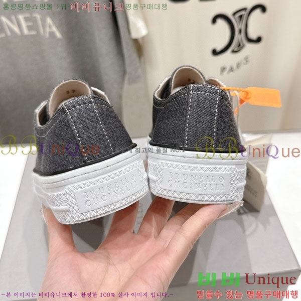 ���� ���ڷ� ��ġ�ڸ� ����Ŀ�� B550826-2