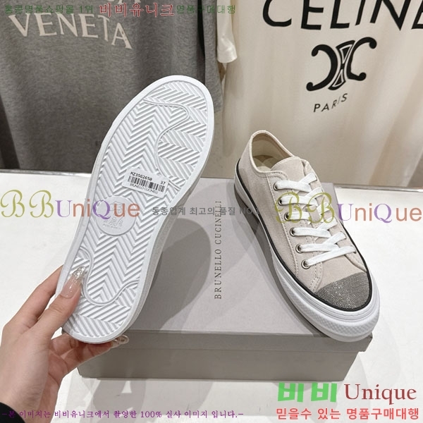 ���� ���ڷ� ��ġ�ڸ� ����Ŀ�� B550826-3
