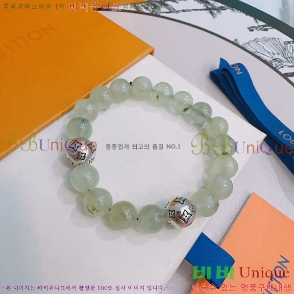 ���̺��� ���� LV7922610-9