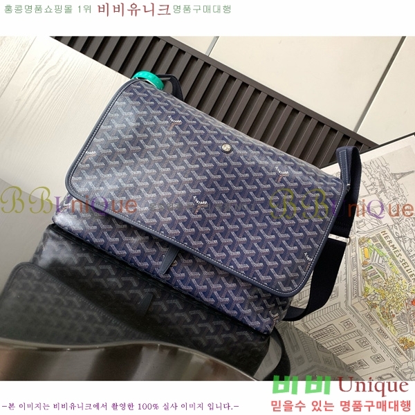 #���ߵ� ī��Ƽ�� �޽��� �� GY4125265-3