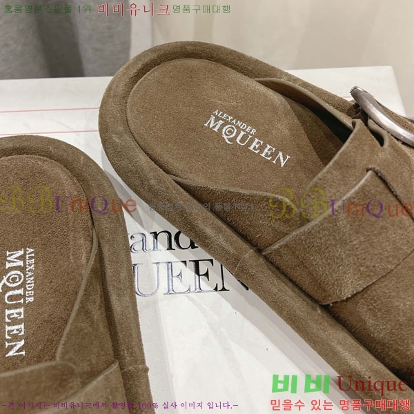 �˷�������� ������ �������� MQ500369