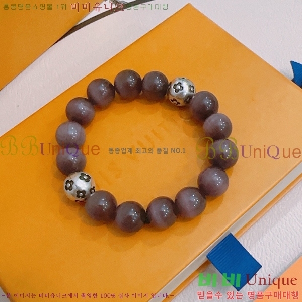 ���̺��� ���� LV7922610-10