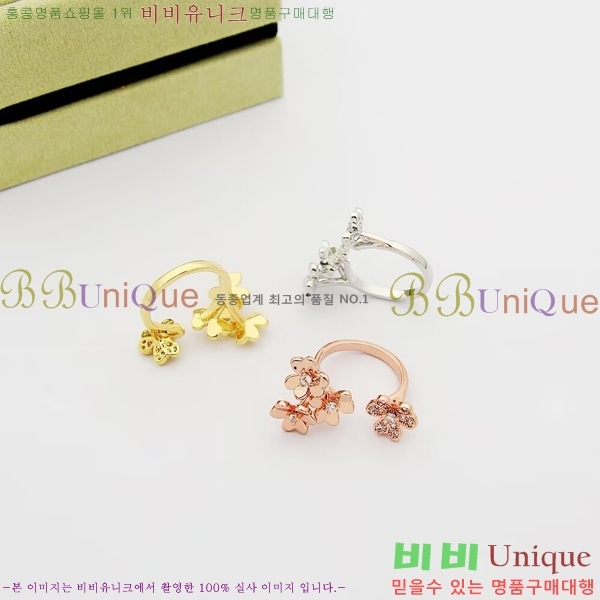 ��Ŭ���� �� ���� ������ ���� VC33744-6