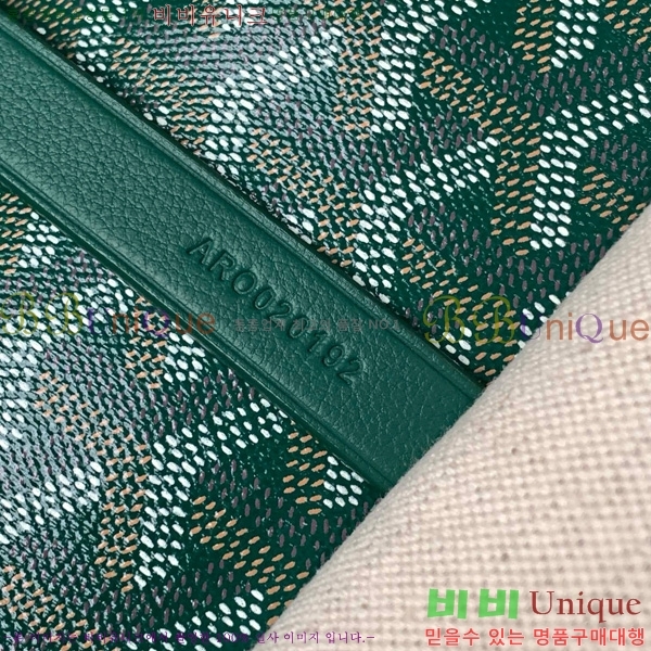 #���ߵ� ī��Ƽ�� �޽��� �� GY4125265-5