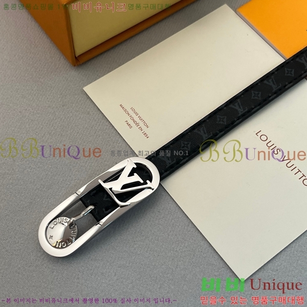 ���̺��� ���� LV7922610-11