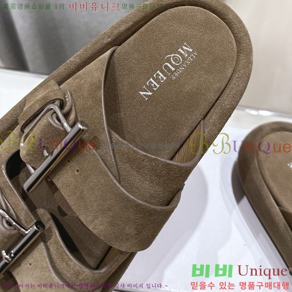 �˷�������� ���� �������� MQ500370