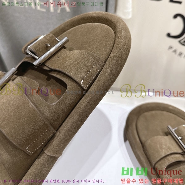 �˷�������� ���� �������� MQ500370