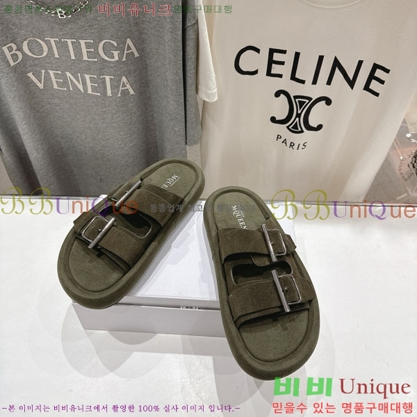 �˷�������� ���� �������� MQ500370-2