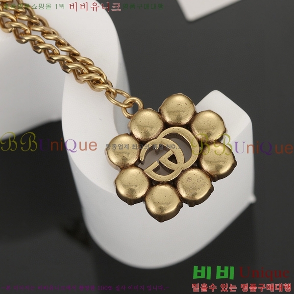 ���� ����� GU511350-6