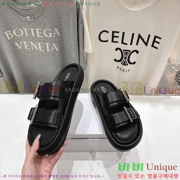 �˷�������� ���� �������� MQ500370-3