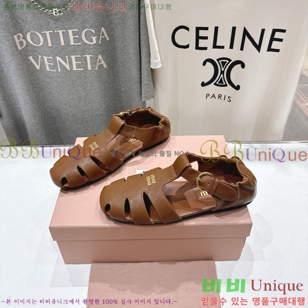 �̿�̿� ���� M50994456