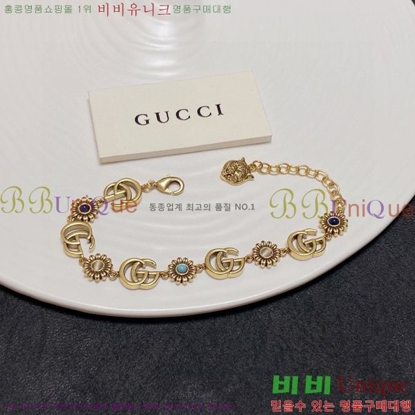 ���� ���� G12U433088-6