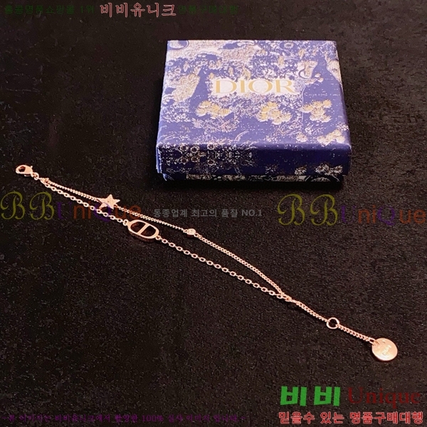 ��� ���� D4O0111344-2