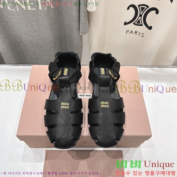 �̿�̿� ���� M50994456-1