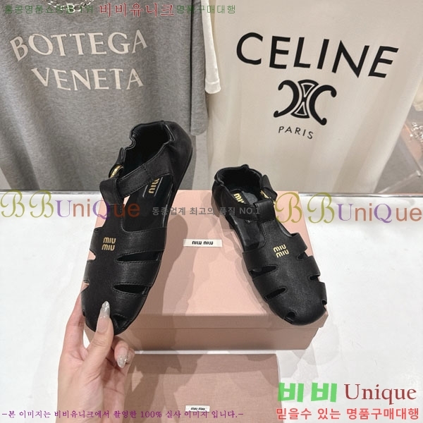 �̿�̿� ���� M50994456-1